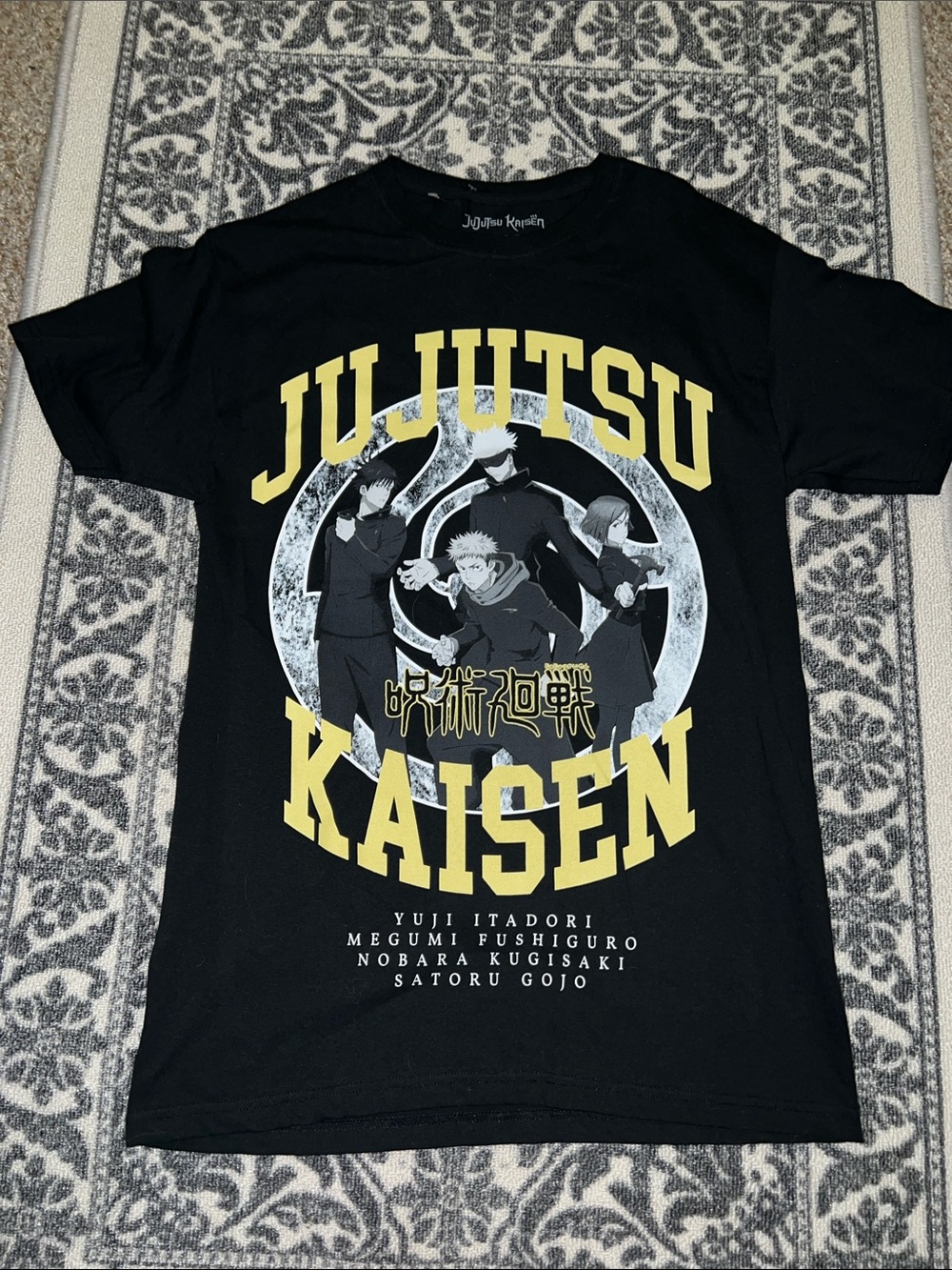 Jujutsu Kaisen Tee Shirt